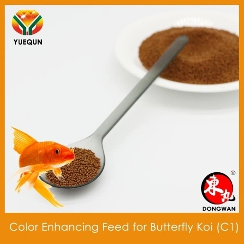 Aquarium fish feed Color Enhancing Feed for Butterfly Koi C1