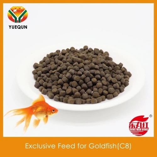 Fast Sinking Aquarium Fish Feed Exclusive Feed for Goldfish C8