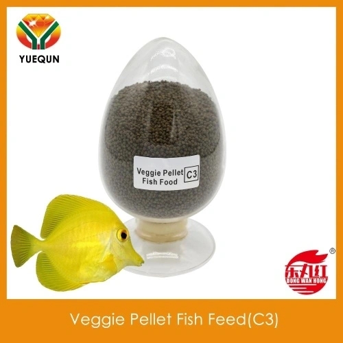 Aquarium Fish Feed Sinking Food Fish Size 5.00cm Veggie Pellet Fish Feed for Ranchu Goldfish C3